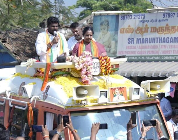 Vanathi Srinivasan during a political rally