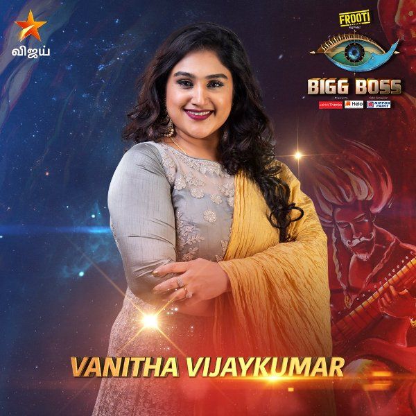 Vanitha Vijayakumar in Big Boss