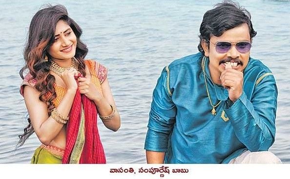 Vasanthi Krishnan as Neelaveni (left) and Sampoornesh Babu (right) as Andy Flower in a still from her debut film Cauliflower (2021)