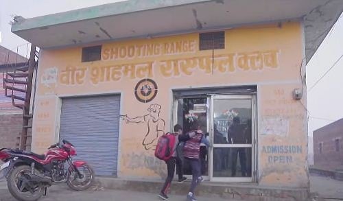 Veer Shahmal Rifle Club at Binauli in Baghpat, Uttar Pradesh