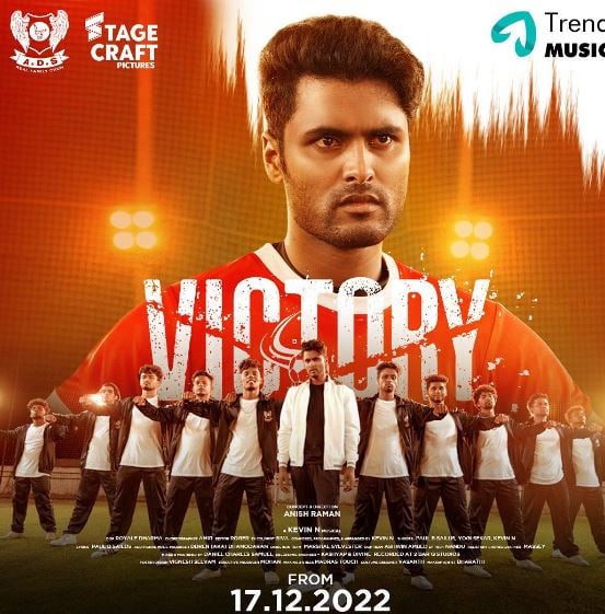 Victory music video cover