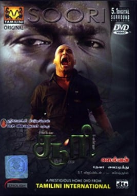 Vignesh in a still from the film Soori