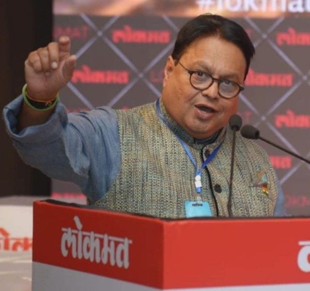 Vijay Darda speaking at a program of Lokmat newspaper