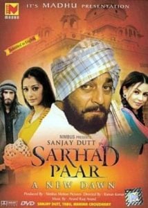 Vijay Tandon- Sarhad Paar