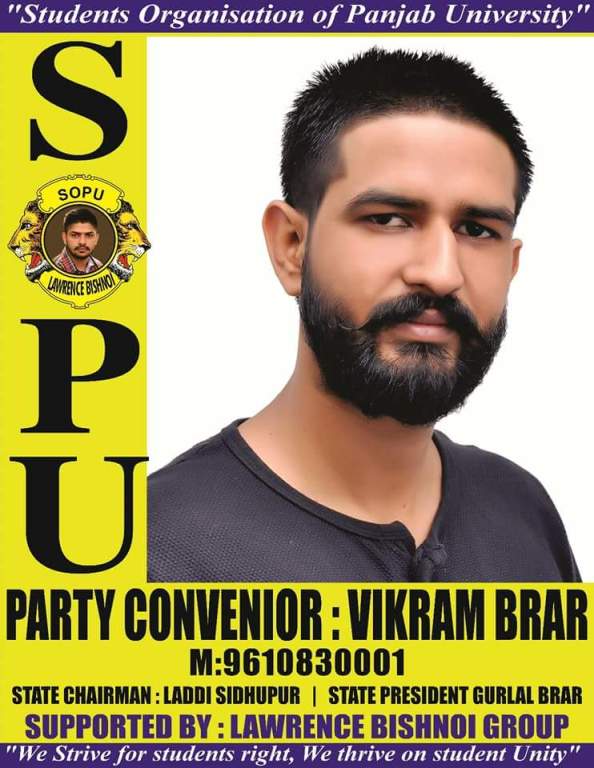  Vikram Brar on a poster of SOPU, a student union of Panjab University