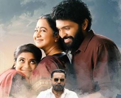 Vikram Prabhu on the poster of the film Vaanam Kottatum