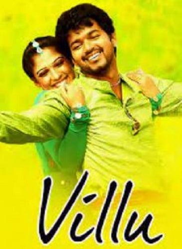 Villu