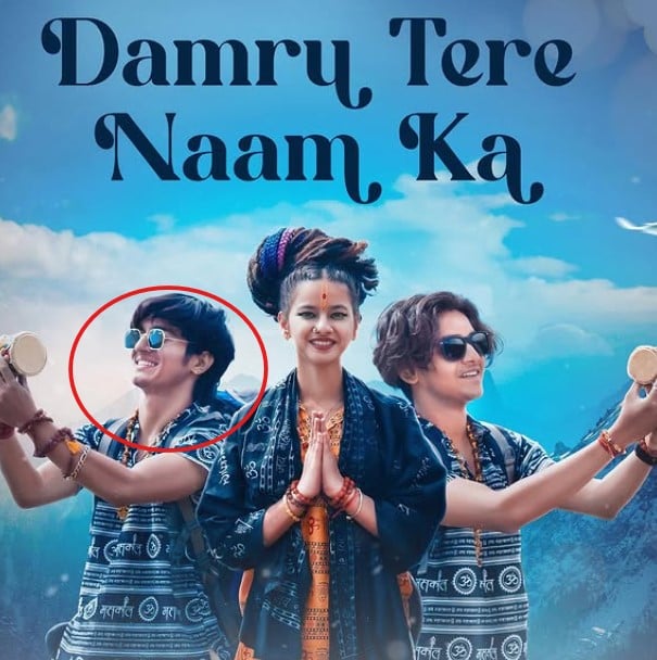 Vinod Bhatt on the poster of music video of the devotional song Damru Tere Naam Ka