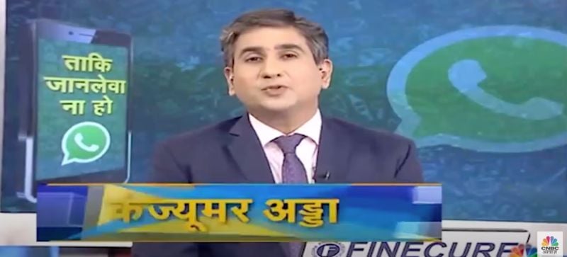 Vipin Bhatt in a still from the award-winning show named 