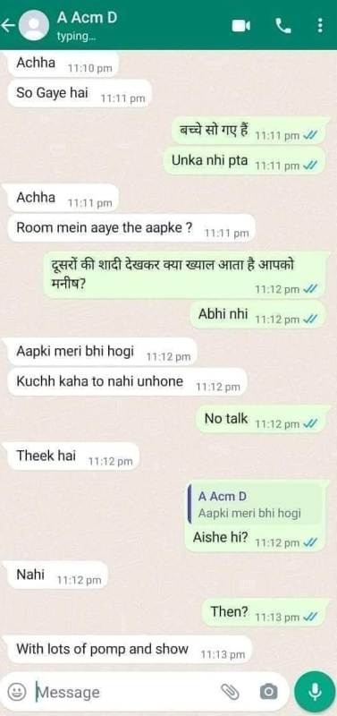 Viral chat of Jyoti Maurya and Manish Dubey