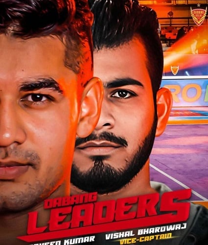 Vishal Bhardwaj in Dabang Delhi K.C.