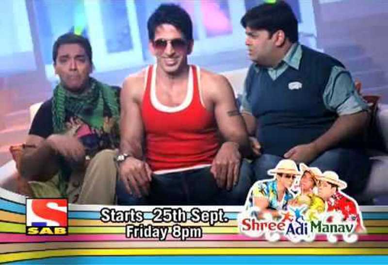 Vishal in Shree Adi Manav