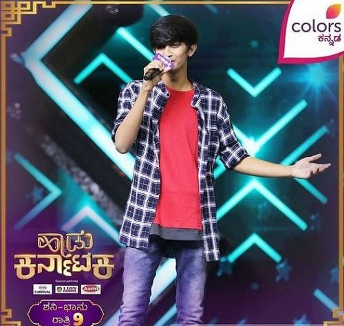 Vishwanath Haveri in Haadu Karnataka