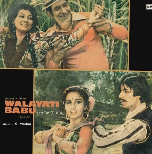 Walayati Babu