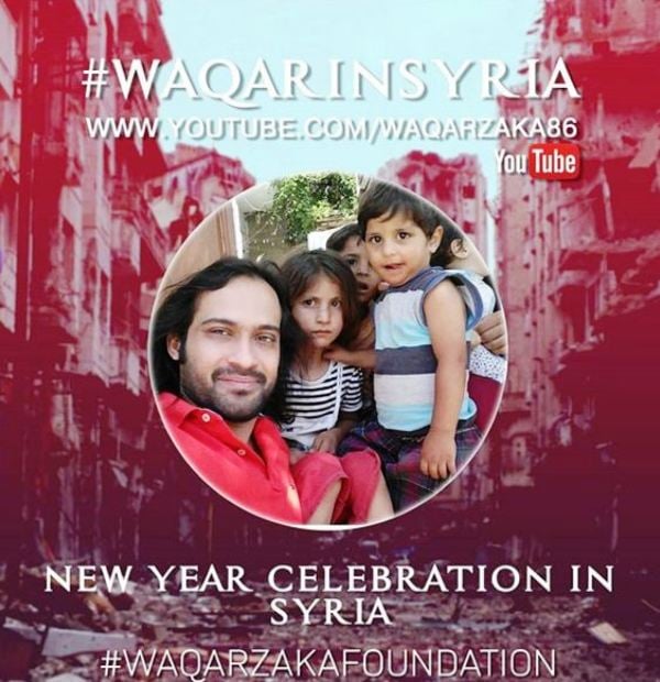 Waqar Zaka