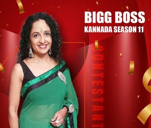 Yamuna Srinidhi on the poster of the television show Bigg Boss Kannada Season 11