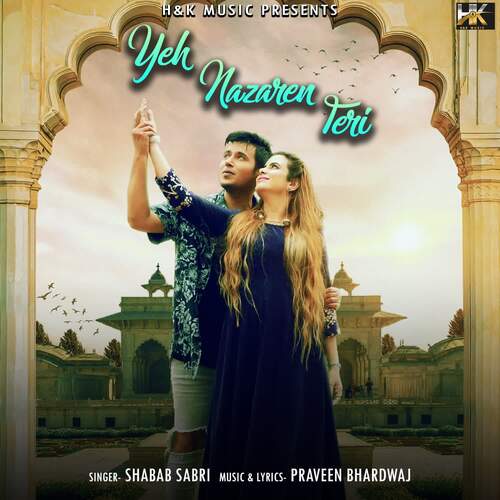 Yeh Nazaren Teri