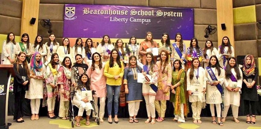 Zainab Abbas As The Guest of Honour at 