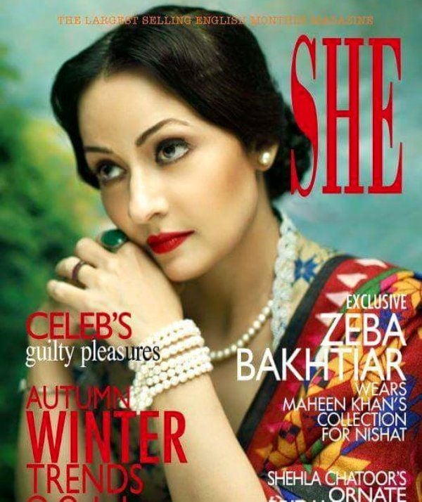 Zeba Bakhtiar featured on the cover of the SHE Magazine