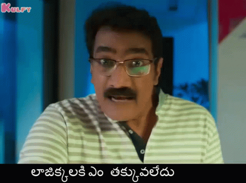 Rao Ramesh in Prati Roju Pandage