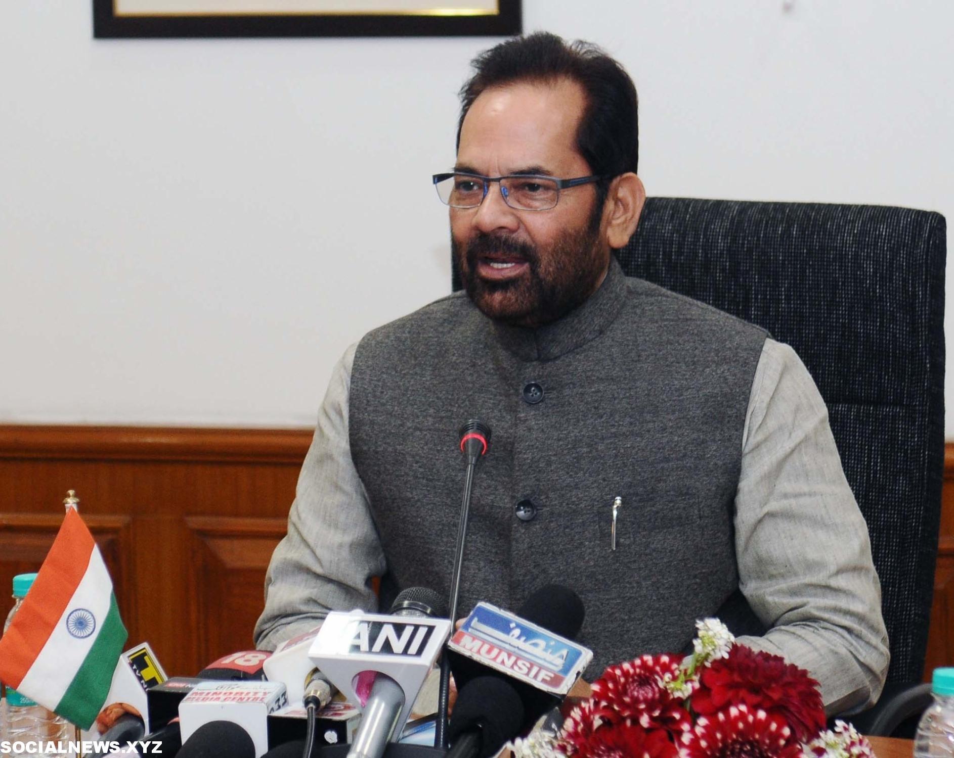 Naqvi Addressing A Press Conference