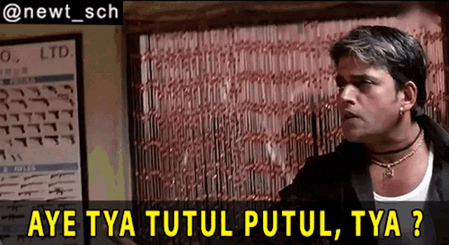 Phir Hera Pheri Aye Kya Khusur Phusur Kya GIF - Phir Hera Pheri Aye Kya Khusur Phusur Kya Ravi Kishan Totla GIFs