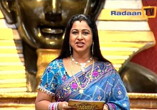 ‘Bangaram Mee Kosam