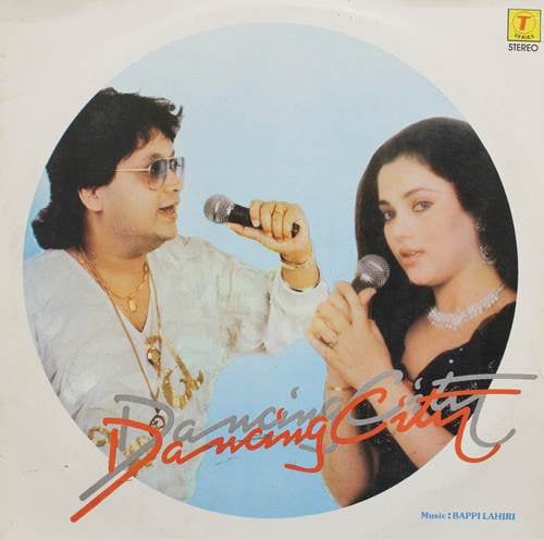 ‘Dancing City’ music album